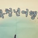 도담디자인협동조합
