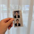 다정 | 수원 취업사진 전문 다정사진관 내돈내산 후기