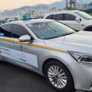 강원도 교통약자 광역이동지원센터 이미지