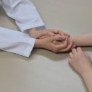 예산한의원 이미지