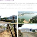 횡성중학교 | [가벼운 겨울 당일여행/횡성 소금산 출렁다리/횡성전통시장 맛집] 솔직한 후기