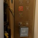 호텔 퀸 | 중국/상하이 인민광장역 한팅호텔 슈페리어 퀸룸 솔직후기