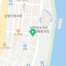 궁전콘도 모텔 이미지