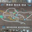 구곡2천 이미지