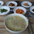 알뜰진미음식점 네이버블로그