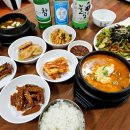 경산 팔공산 맛집 ‘감나무두부집’ – 100% 국산콩으로 만든 순두부찌개랑 야채두부 한 상 후기!