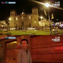 꽃보다커피