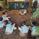 혜원어린이집 이미지