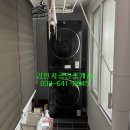 입암6주공아파트 이미지