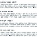 섬섬네일
