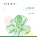 방기경로당 이미지