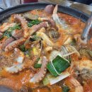 연평도해물탕 이미지