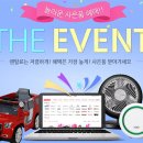 마이렌탈샵_1