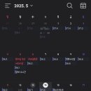 에스미의원 | 에스미의원_다이어트 1차 번외편😊