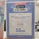 퓨어피부과의원
