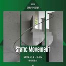 2025 건축가 사진전 : Static Mouvement - 토포하우스