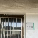 일영컴퓨터
