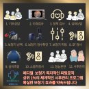 중앙보훈메디칼 이미지