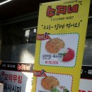 맛있는수지네 네이버블로그