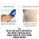 바이오사이언스그룹 네이버블로그