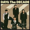 성진초등학교 | 9년차 마이데이가 쓰는 데이식스 10주년 앨범 &lt;The DECADE&gt; 감상 후기
