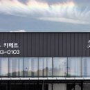 굳잠이불 이미지