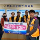 행복배달도시락 이미지