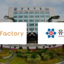 유성구청 5층 이미지