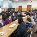 청하면사무소 이미지