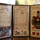 장어타운 이미지