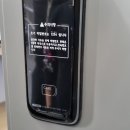 신동산업 이미지