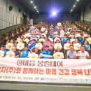 파랑새둥지 이미지