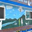 덕정6통마을회관 이미지