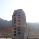 원시로2 이미지