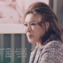 차화연 카카오 검색결과