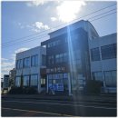 제주정지 이미지