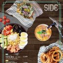 파파야키친