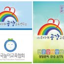 주식회사무지개연구소 네이버블로그