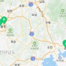 길호축산 네이버블로그