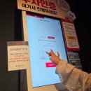와우 픽쳐스 | 거대한 서사의 항해《오디세이》: CGV 노형 리클라이너 이용 후기