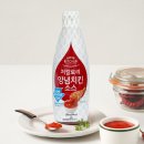 동원기사식당 이미지