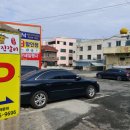오늘도한우진갈비 이미지