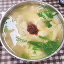 줄서서 먹는 대구 서문시장 칼국수 분식 맛집, 에덴 김밥 내돈내산 후기