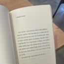 용인대파란태권도 | 2023년 7월의 일상,
