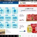 고평주유소 티스토리