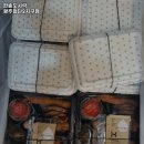 한솥도시락첨단2지구점