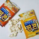 태산식육점