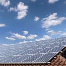 대화 태양광발전소 이미지