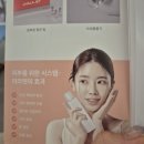 벨버티의원 이미지