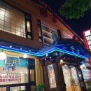 밤골생고기 이미지